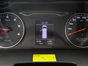 20171.9T S픶;܇(ch)  п؅^(q)