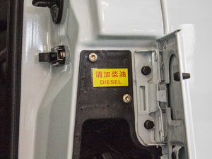 20172.7T LS̑ ;܇  ^