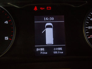 20172.7T LS̑ ;܇  п؅^