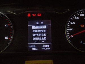 20172.7T LS̑ ;܇  п؅^