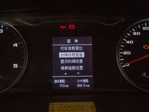 20172.7T LS̑ ;܇  п؅^