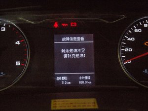 20172.7T LS̑ ;܇  п؅^