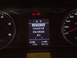 20172.7T LS̑ ;܇  п؅^