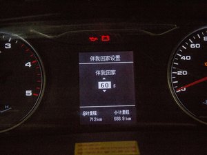 20172.7T LS̑ ;܇  п؅^