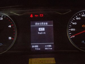 20172.7T LS̑ ;܇  п؅^