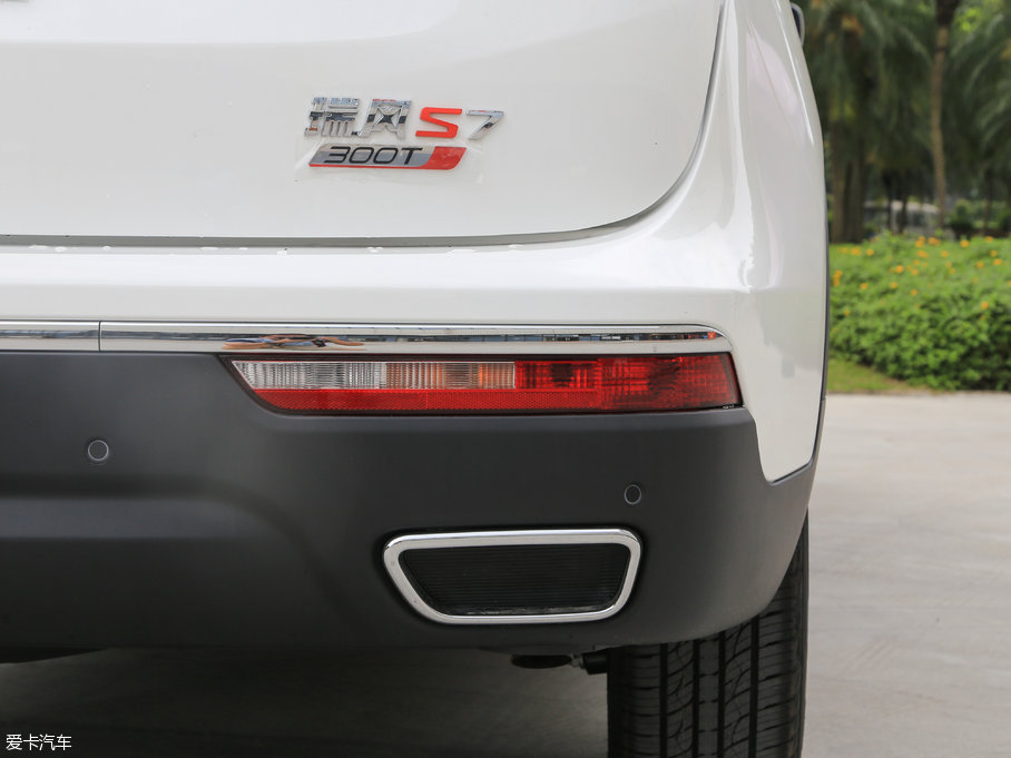 2017L(fng)S7 2.0T DCTA 7
