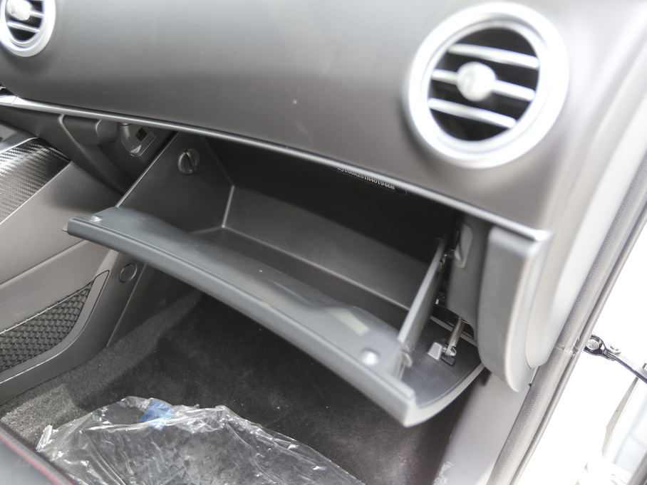 2017L(fng)S7 2.0T DCTA 7