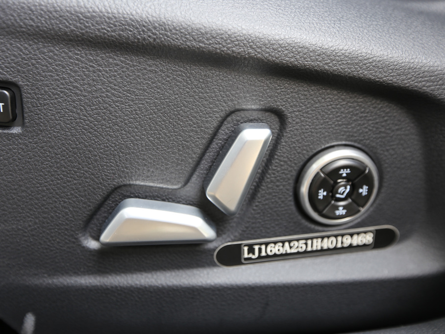 2017L(fng)S7 2.0T DCTA 7