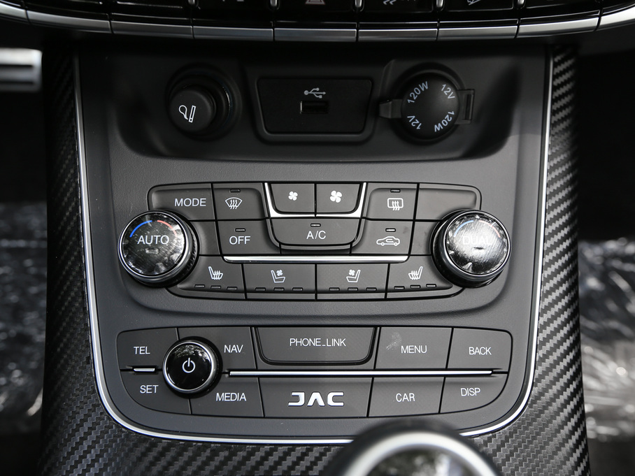 2017L(fng)S7 2.0T DCTA 7