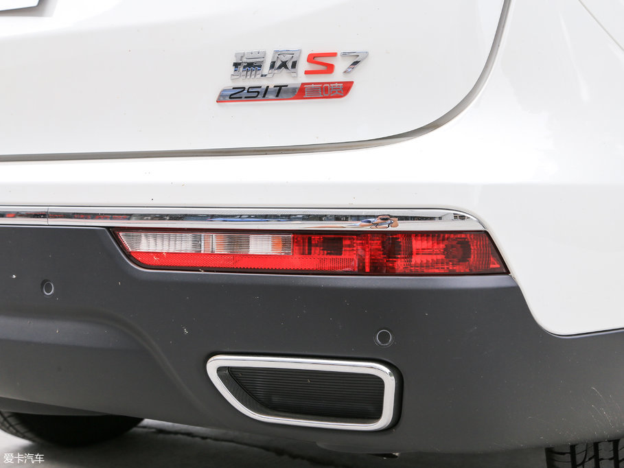 2017L(fng)S7 2.0T DCTA 7