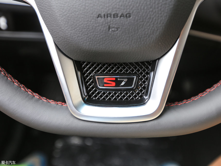 2017L(fng)S7 2.0T DCTA 7