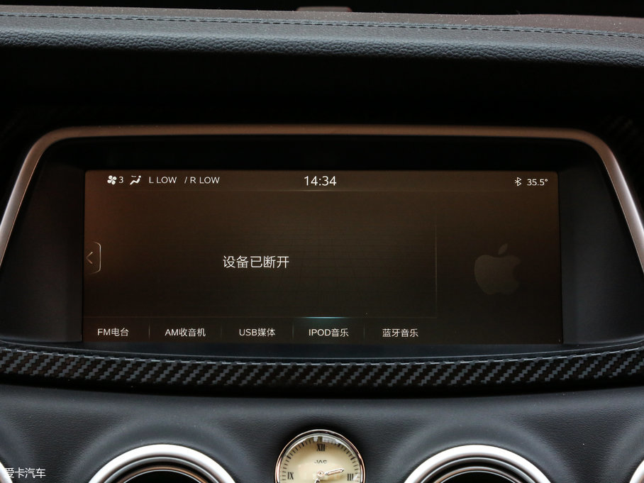 2017LS7 1.5TGDI քӺA 5