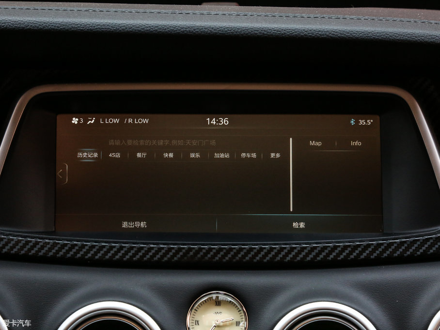 2017LS7 1.5TGDI քӺA 5