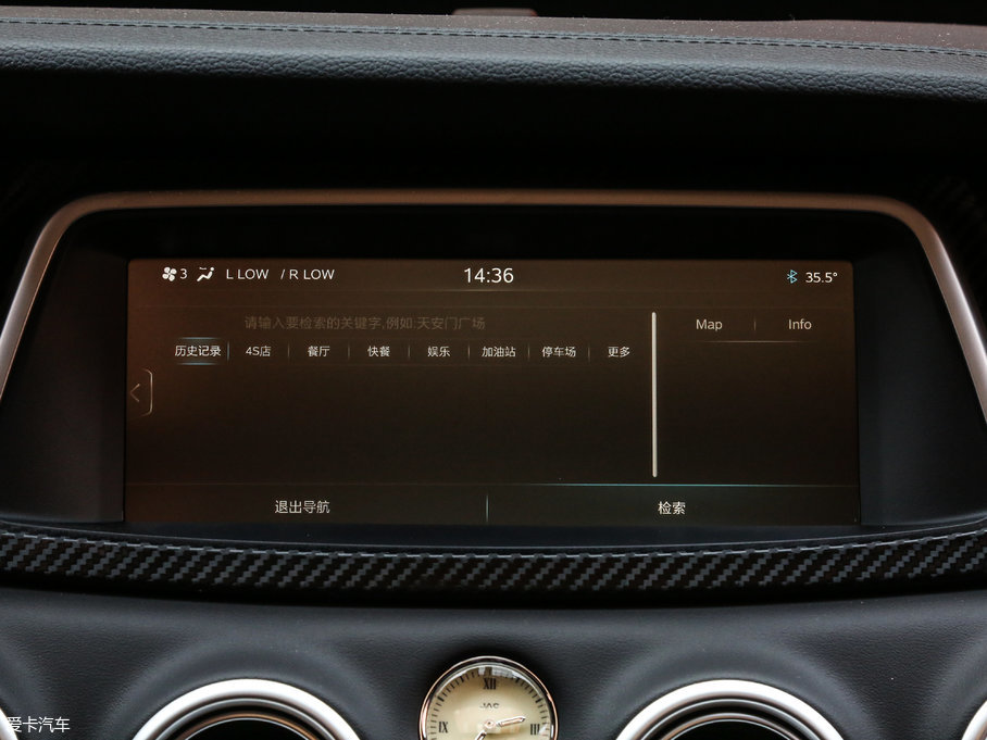 2017LS7 1.5TGDI քӺA 5