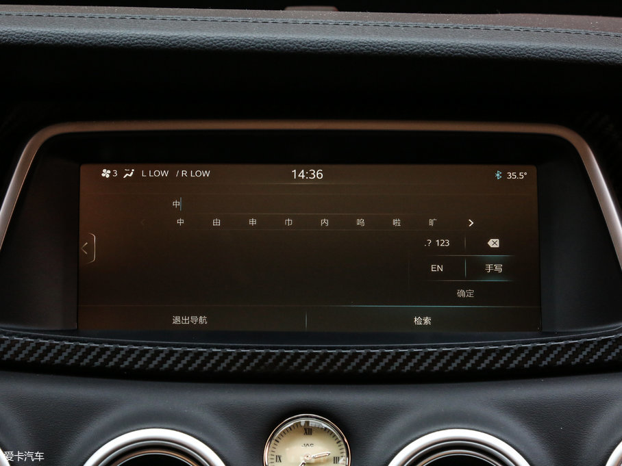 2017LS7 1.5TGDI քӺA 5