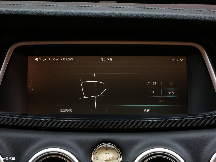 2017LS7 1.5TGDI քӺA 5