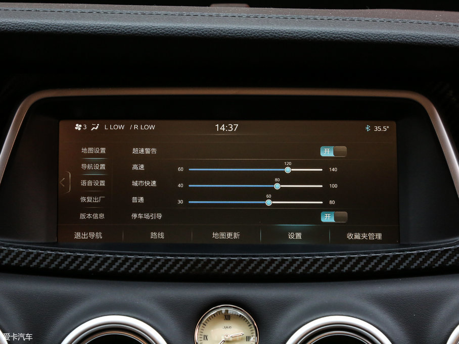 2017LS7 1.5TGDI քӺA 5