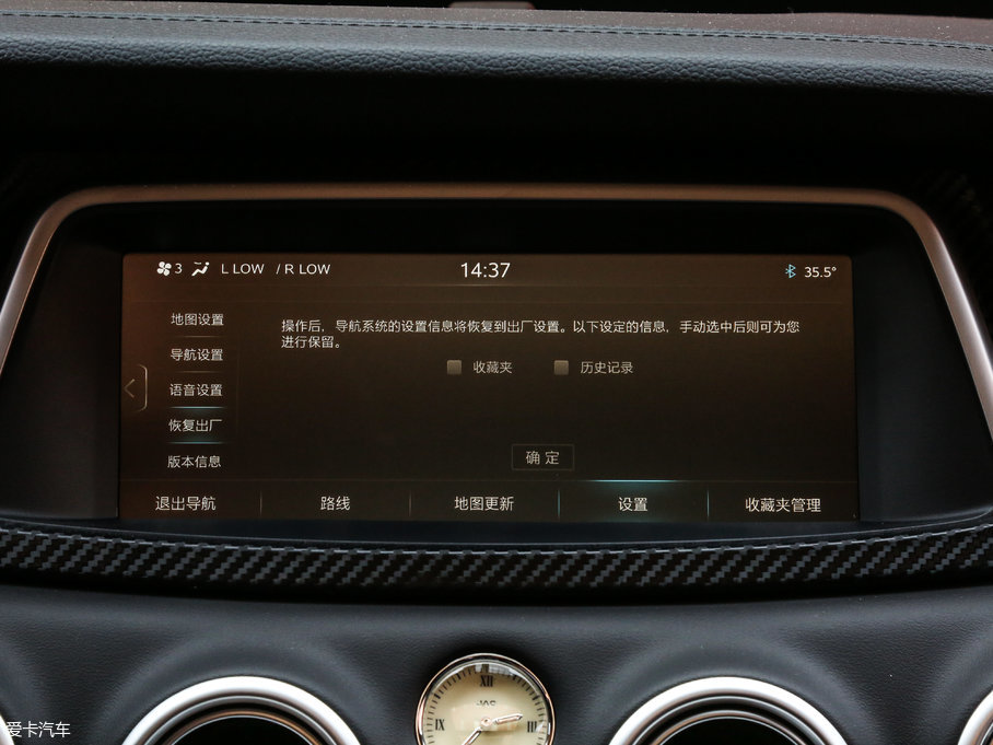 2017L(fng)S7 1.5TGDI ք(dng)A 5