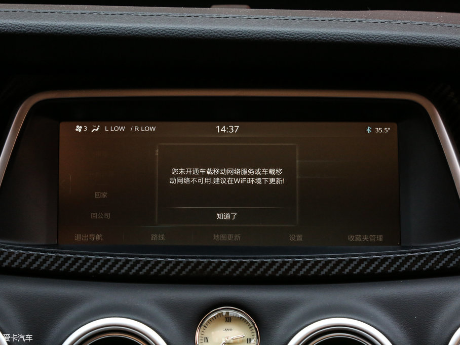 2017LS7 1.5TGDI քӺA 5