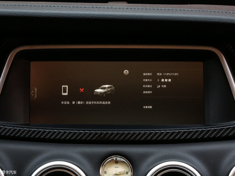 2017LS7 1.5TGDI քӺA 5