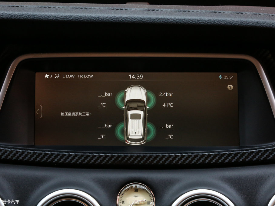 2017LS7 1.5TGDI քӺA 5