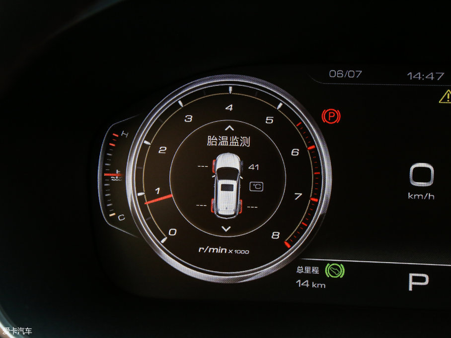 2017LS7 1.5TGDI քӺA 5