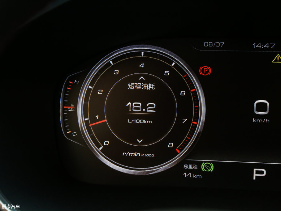 2017LS7 1.5TGDI քӺA 5