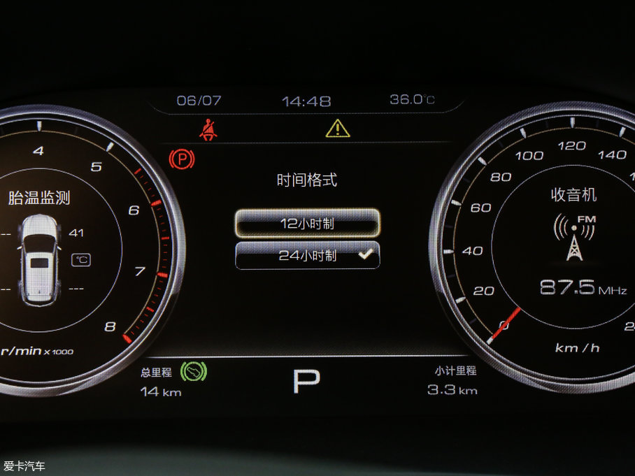 2017LS7 1.5TGDI քӺA 5