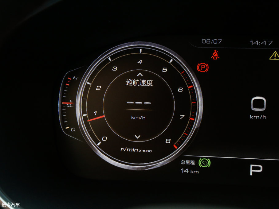 2017L(fng)S7 2.0T DCTA 7