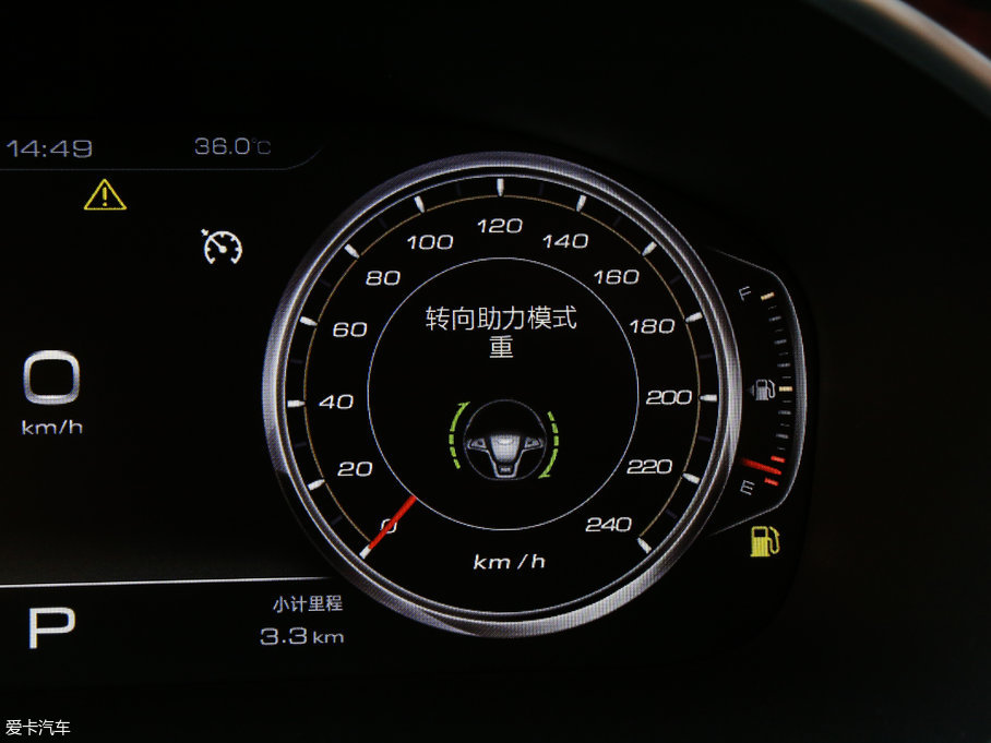 2017L(fng)S7 2.0T DCTA 7