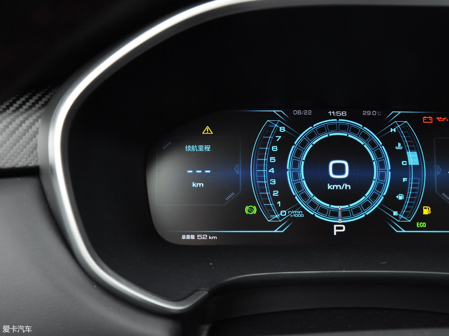 2017L(fng)S7 1.5TGDI DCTA 5