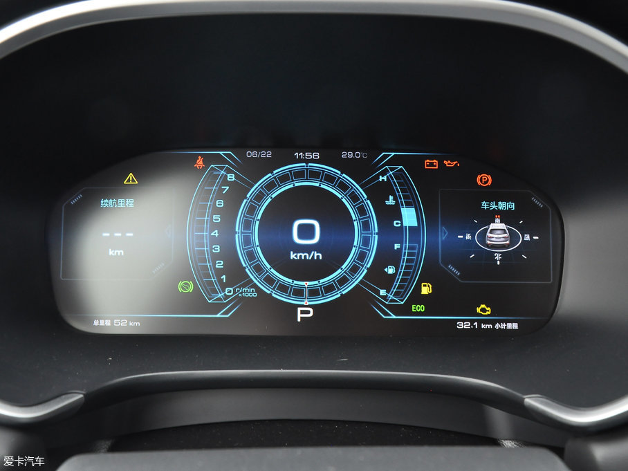 2017L(fng)S7 1.5TGDI DCTA 5