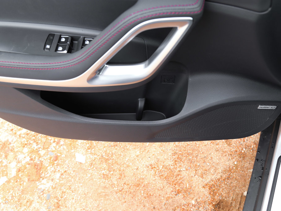 2017L(fng)S7 1.5TGDI DCTA 5