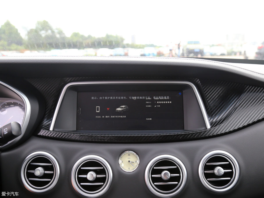 2017L(fng)S7 1.5TGDI DCTA 5