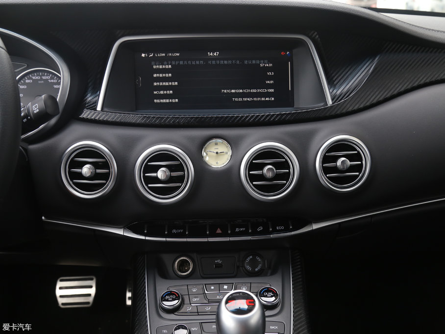 2017LS7 1.5TGDI DCTm 5