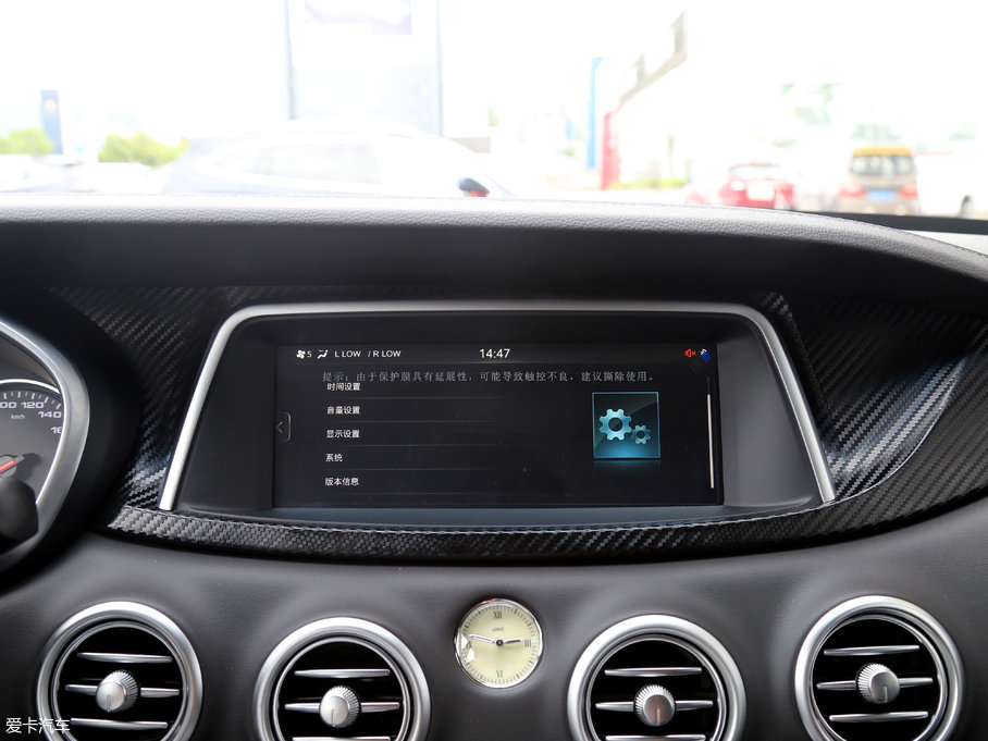 2017L(fng)S7 1.5TGDI DCTm 5