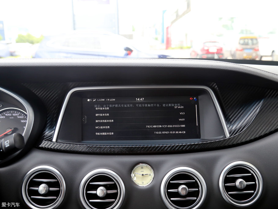 2017L(fng)S7 1.5TGDI DCTm 5