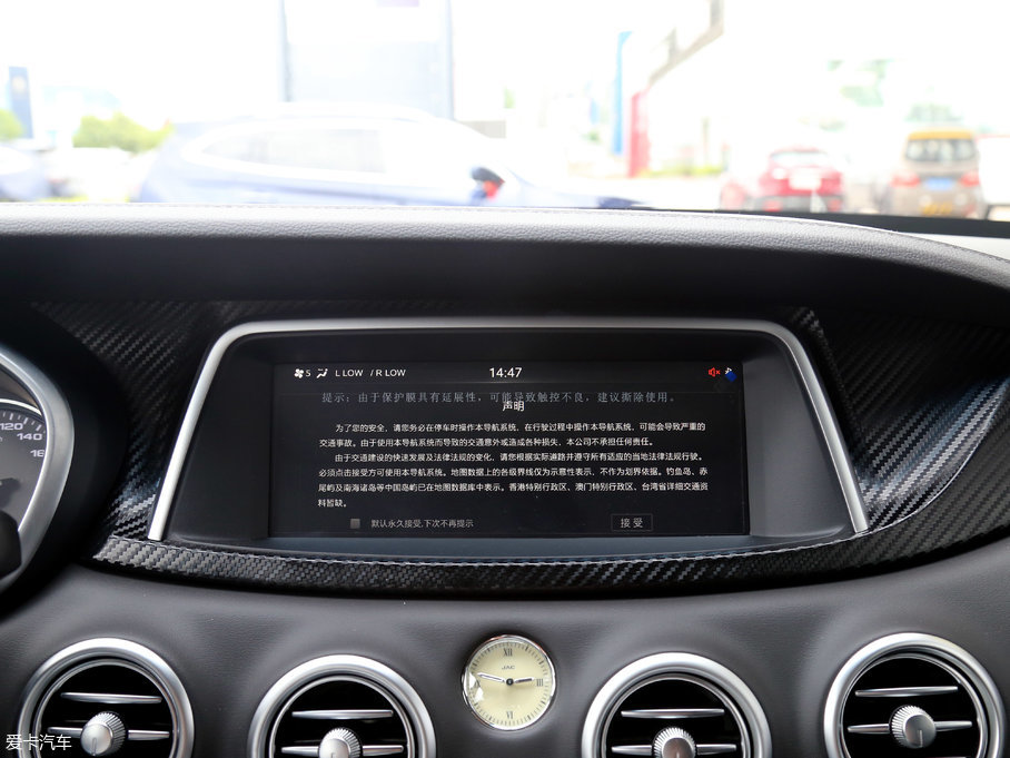 2017LS7 1.5TGDI DCTm 5