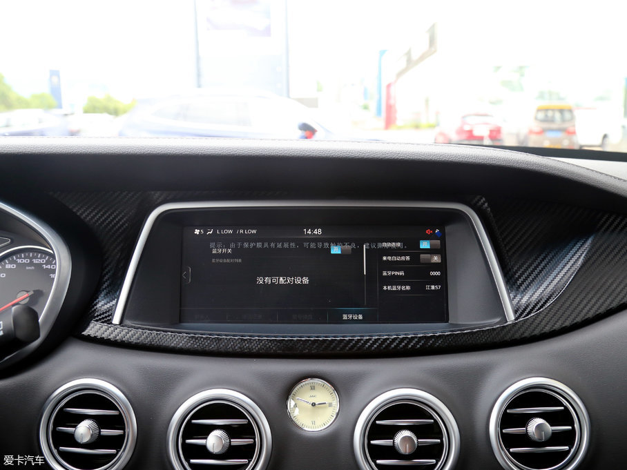 2017LS7 1.5TGDI DCTm 5