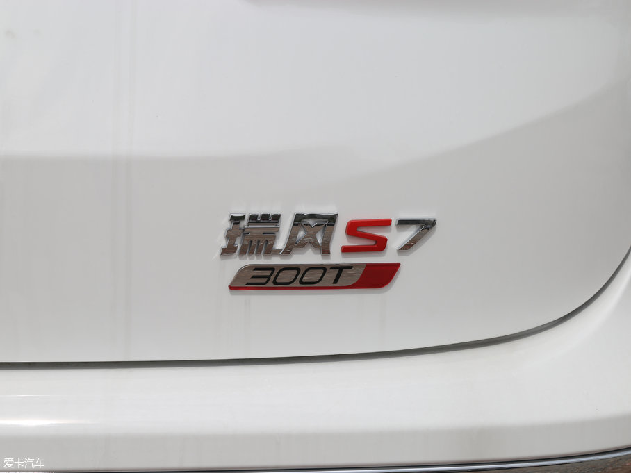 2017L(fng)S7 2.0T DCTm 7