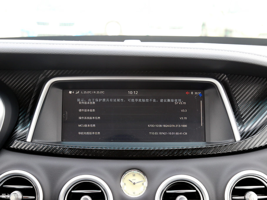 2017L(fng)S7 2.0T DCTm 7