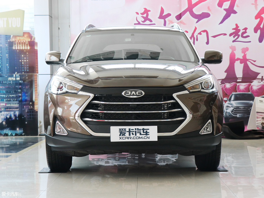 2017L(fng)S7 1.5TGDI քӺA 5