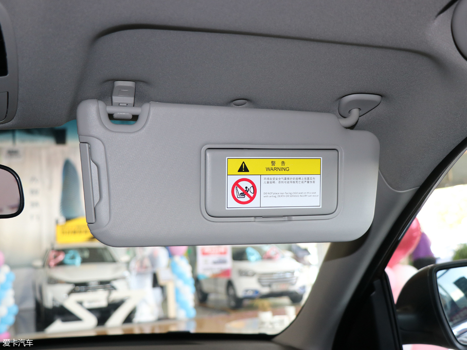 2017LS7 1.5TGDI քӺA 5