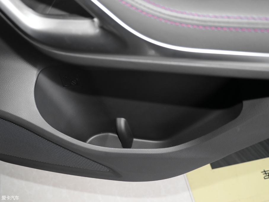 2017LS7 1.5TGDI քӺA 5