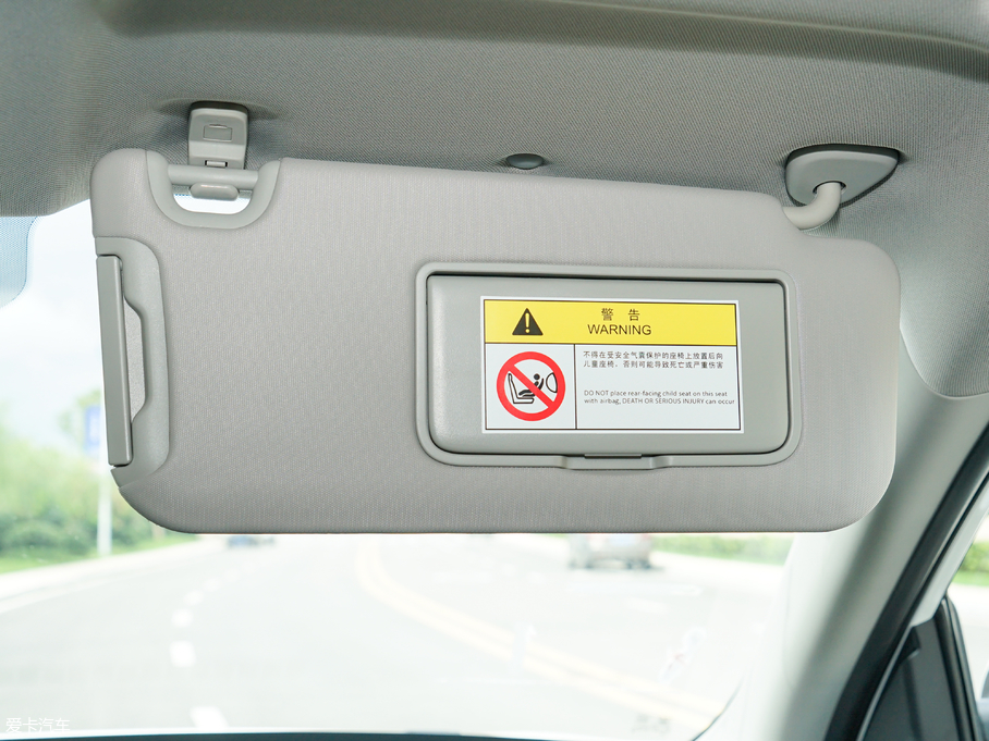 2017LS7 1.5TGDI DCTA 5