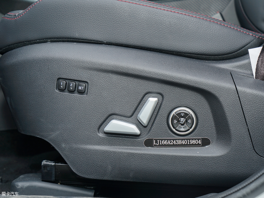 2017L(fng)S7 1.5TGDI DCTA 5