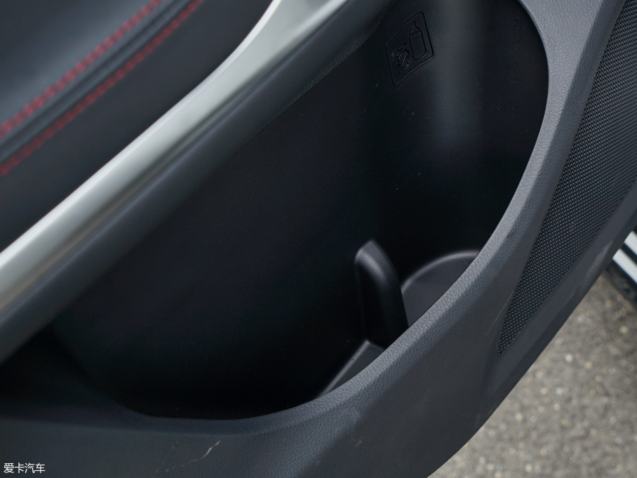 2017L(fng)S7 1.5TGDI DCTA 5