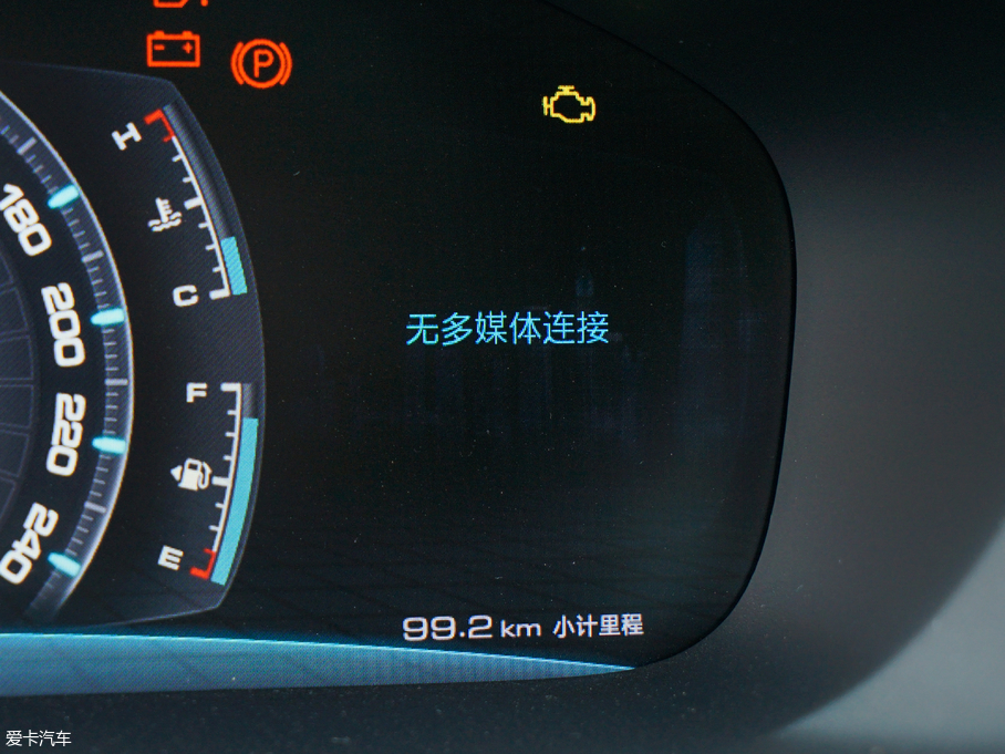 2017L(fng)S7 1.5TGDI DCTA 5