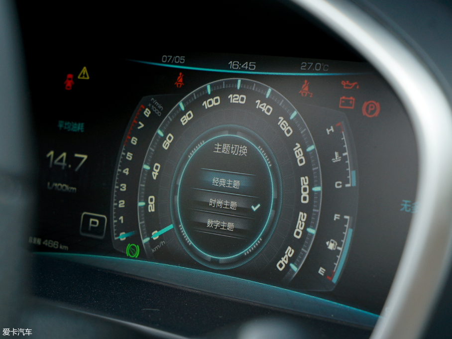 2017LS7 1.5TGDI DCTA 5