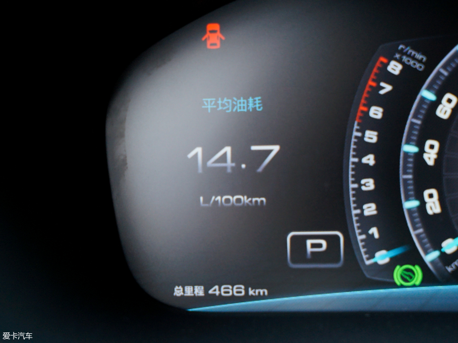 2017LS7 1.5TGDI DCTA 5